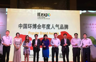 中國環博會盛大開幕，金凱地高能吸睛