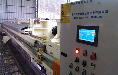 隔膜壓濾機(jī)過(guò)熱是什么原因？帶您一探究竟