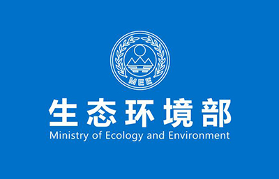 生態(tài)環(huán)境部發(fā)布金屬鑄造等五項(xiàng)排污許可規(guī)范