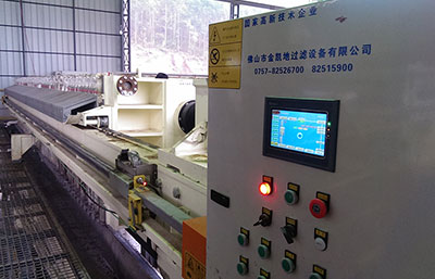 怎樣才能使板框壓濾機(jī)的工作效率達(dá)到最大