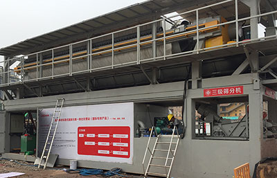 泥漿壓濾機環保性能升級，綠色洗沙緊隨潮流