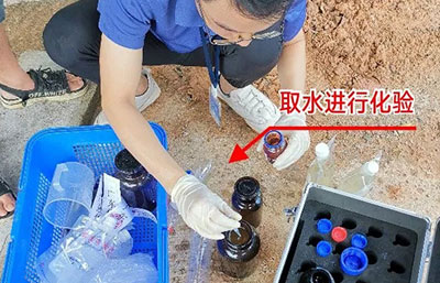 利用滲口排放廢水？嚴查！！