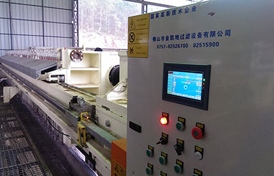 哪些情況會使泥漿壓濾機工作出現意外停止工作