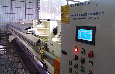 壓濾機(jī)廠家分析：污泥壓濾機(jī)所具有的優(yōu)勢