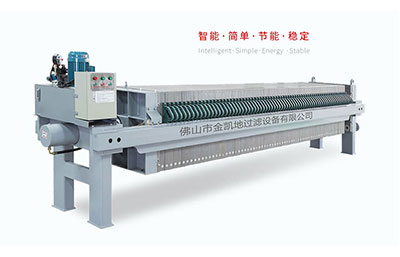 壓濾機(jī)廠家直銷小型污泥脫水壓濾機(jī)