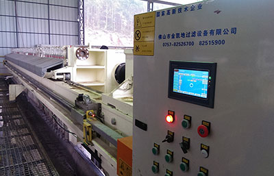 污泥板框壓濾機(jī)型號(hào)選擇需要考慮的問題