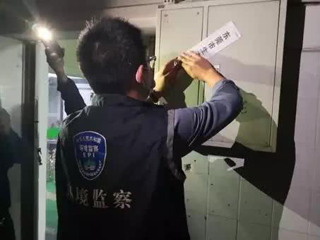 「水污染」東莞長安鎮一家工廠私設暗管偷排廢水,被現場查封