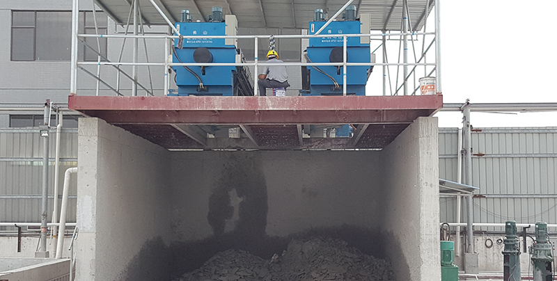 廂式壓濾機(jī)