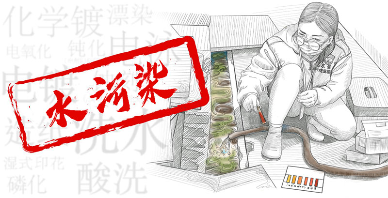 假如這樣復(fù)工復(fù)產(chǎn)——舉報(bào)，有獎(jiǎng)！