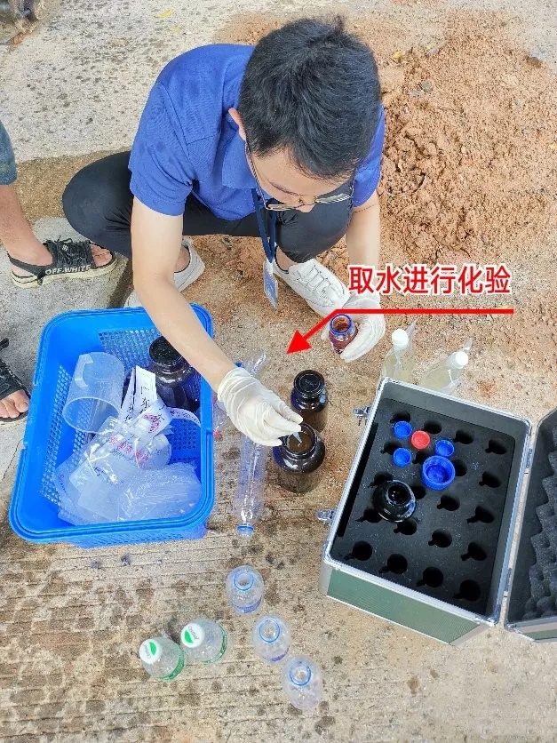 利用滲口排放廢水?嚴查!!