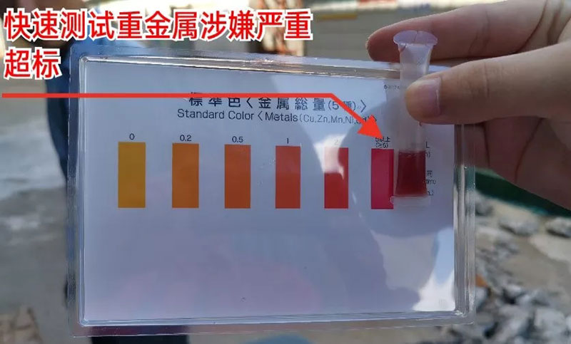 利用滲口排放廢水?嚴查!!