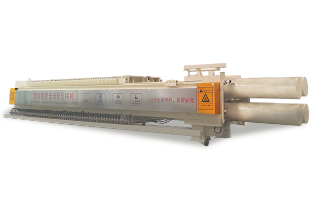 2120型動態智能特高壓濾板壓榨機