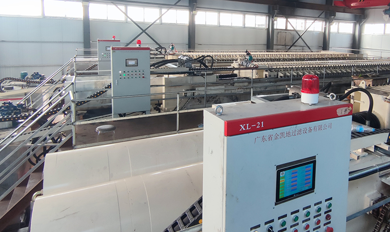 智能變腔壓榨機 XTMAZ2120-73PC